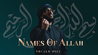 99 Names Of Allah - Muad