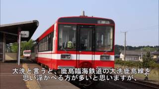 岩倉高等学校　第8回全国高等学校鉄道模型コンテスト2016