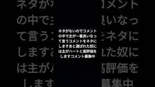 2024年11月16日