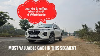 Maruti Suzuki की ये पहली गाड़ी है जो मुझे हर चीज मैं बेहतर लगी 😍❤️