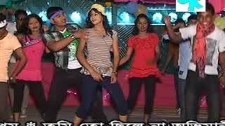 Bondhu Tin Din Tor Barite Gelam Dj Song | Bengali Hit Song |  Old Hit Dj Song||2017