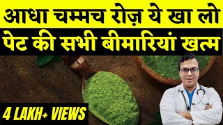 Moringa Khane Se Kya Hota Hai? | Moringa Powder Benefits In Hindi | DIAAFIT