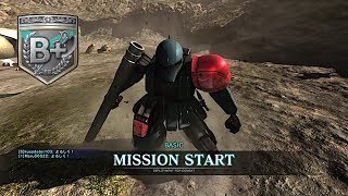 [バトオペ2 GBO2] [B+] MS-05 ザクⅠ #1 Gundam Battle Operation 2 ガンダムバトルオペレーション2 Zaku 1