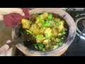 pork in clay pot ethnic style pork recipe of assam tiwa community style pork recipe pork