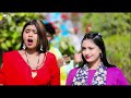 live bhojpuri hit song 2025खतरनाक भोजपुरी गाना तहलका मचा रहा है ये वीडियो bhojpuri song