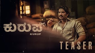 Kurup Kannada Teaser | Dulquer Salmaan | Srinath Rajendran | Wayfarer Films | MStar Entertainments