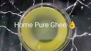 Home made pure Ghee | ఇంట్లో తయారు చేసిన స్వచ్ఛమైన నెయ్యి |