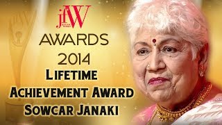 Sowcar Janaki Speech | I am Really humbled | Lifetime Achievement Award | JFW Achievers Awards 2014