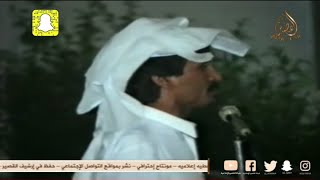 قاف نادر 👏 شربت من زمزم وكسرت المواصير 💥 حبيب العازمي 🎬 عبد الله المطرفي ـ الغمير ـ ١٤١٣/٨/٢٧ه‍ـ