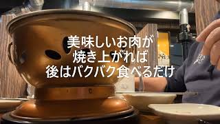 【A5ランク仙台牛がリーズナブルに味わえます！】#773 2時間があっという間のA5ランク仙台牛が堪能出きる、お店の良さが詰まったリーズナブルなコース(A5仙台牛焼肉 肉豊作 神田駅前店)