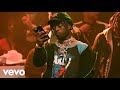 Lil Uzi Vert - I Need You (feat. JuiceWrld) (NEW SONG 2018)