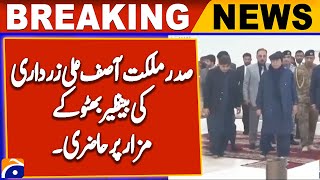 President Asif Ali Zardari Visit to Benazir Bhutto's Shrine - Breaking News | Geo News