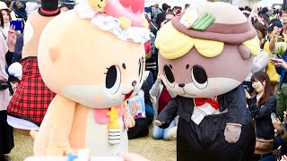 ゆるキャラグランプリ2018③ちぃたん＆しんじょう君＠東大阪花園中央公園