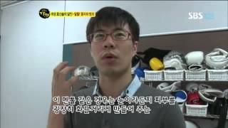 생활의 달인 350회 #2, 여성호신술의달인