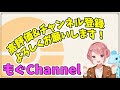 カプ・コケコとウツロイドの組み合わせで相手のサイクル崩壊！？環境上位に強いコケロイド構築！