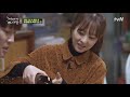 하이라이트 원천상회를 환하게 비추는 햇살같은 알바생 박보영 모아봄 어쩌다사장 unexpected business ep.3