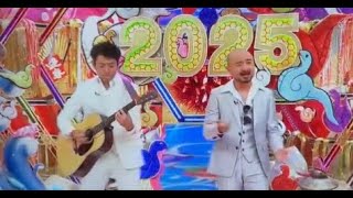 【どぶろっく エグツィンコ】どぶろっくの「えぐちんタンゴ」は、彼らの独特なユーモアと音楽性が光る楽曲です。【エグツィンコ 】【えぐついんこどぶろっく】