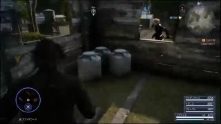 FF15 3月無料アップデート後