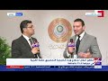 نشرة الـ3 عصرا الإخبارية.. العدل الدولية تعقد جلسات استماع بشأن تدابير إضافية ضد الاحتلال