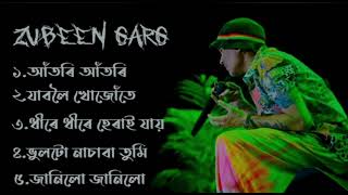 Zubeen Garg Assamese song zubeen garg old song new assamese song 2023