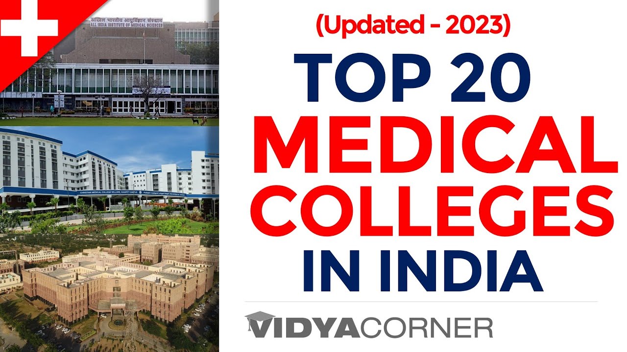 Best 20 Medical Colleges (2024) In India - YouTube