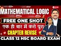 MATHEMATICAL LOGIC ONE SHOT FREE DAILY LIVE LEC REVISION FOR HSC BOARD EXAM 2025#hsc2025 |DINESH SIR