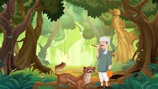 വിശ്വസ്തനായ കീരി,The Loyal Mongoose, kids stories segment. #malayalam #kidslearning  #moralstories