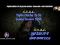 Tujhe Dekha To Ye Jaana Sanam Karaoke With Scrolling Lyrics Eng. & हिंदी