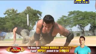 Mr. Punjab I Finalist - Prince Narula I Voting Code - MP01 I PTC Punjabi