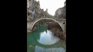 Το Δίλοφο και δύο γεφύρια Ζαγόρι-Dilofo and two bridges Zagori-GREECE