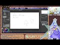 【新人vtuber】朝活お絵描き 102【お絵描き】