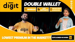 Go Digit Double Wallet Complete Health Plan Detail | Go Digit Double Wallet Review