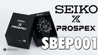 Seiko Prospex SBEP001 Digital Tuna | A Great Fieldmaster Watch