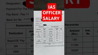 IAS Officer Salary | Salary | Government Offcer Salary | #shorts #trending #viral #viralvideo #ias