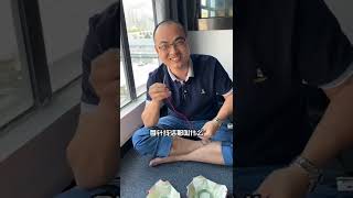 翡翠手镯：赌石真没那么容易玩，还是搞搞翡翠镯子（2）#翡翠 #翡翠手鐲 #翡翠直播