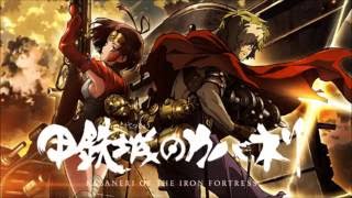 Hiroyuki Sawano - Warcry (Instrumental)