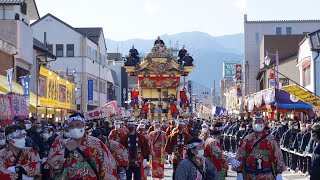 令和4年 秩父夜祭 屋台・笠鉾曳きまわし 本宮 秩父神社例大祭 中近/下郷/宮地/上町/中町/本町