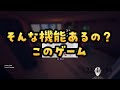 【雪山人狼】料理がうますぎて豹変する葛葉・叶の末路【葛葉 叶 笹木咲 椎名唯華 天開司 リゼ・ヘルエスタ アンジュ・カトリーナ ふぇありす にじさんじ 切り抜き project winter ＃３】