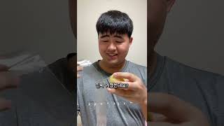 이거 유행 지난 거 맞죠?