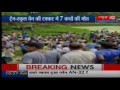 up 7 kids killed after school van collides with passenger train at unmanned crossing in bhadohi