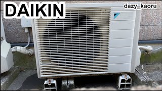 【DAIKIN】ダイキン製室外機 暖房運転音 DAIKIN outdoor unit (heating)