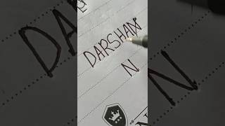 DARSHAN Name Logo Design....#logo #youtubeshorts #shorts