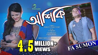 Aashiqui । By FA Sumon । Eid Bangla Song 2018 Aashiqui । By FA Sumon । Eid Bangla Song 2018