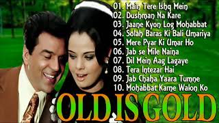 Old Is Gold | Evergreen Hindi Songs | सदाबहार पुराने गाने | Lata Mangeshkar, Kavita Krishnamurty