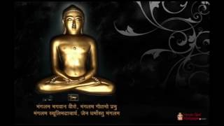 NAMO NAMAHA GOYAM || GAUTAM SWAMI MANTRA || JAIN BHAKTIGEET BHANDAR ||