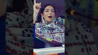 BB Aseefa Bhutto Zardari Video. Main Baghi Hun PPP song
