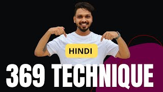 369 Manifestation Technique in Hindi ( Tesla Code ) Explained by Pratyush