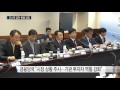 중국발 악재에 주식시장 흔들 ...환율도 치솟아 ytn