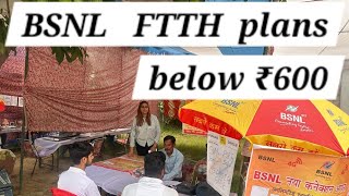 BSNL FTTH Plans below ₹600, and how to use Chatbot