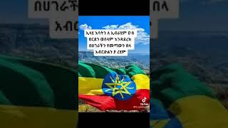 አልሀምዱሊላ አለኩሉሀል